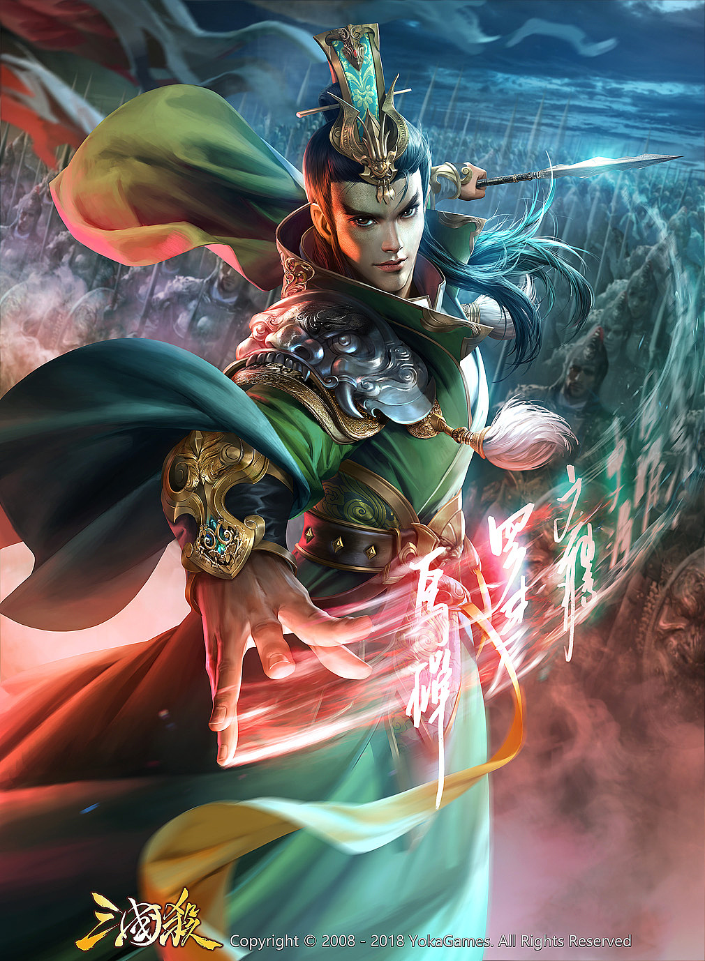 为游戏《三国杀》创作的卡牌插画（图ZMTE3MDYzNjI0） - 商业插画 - 站酷设计师7thorange原创素材 - 站酷ZCOOL
