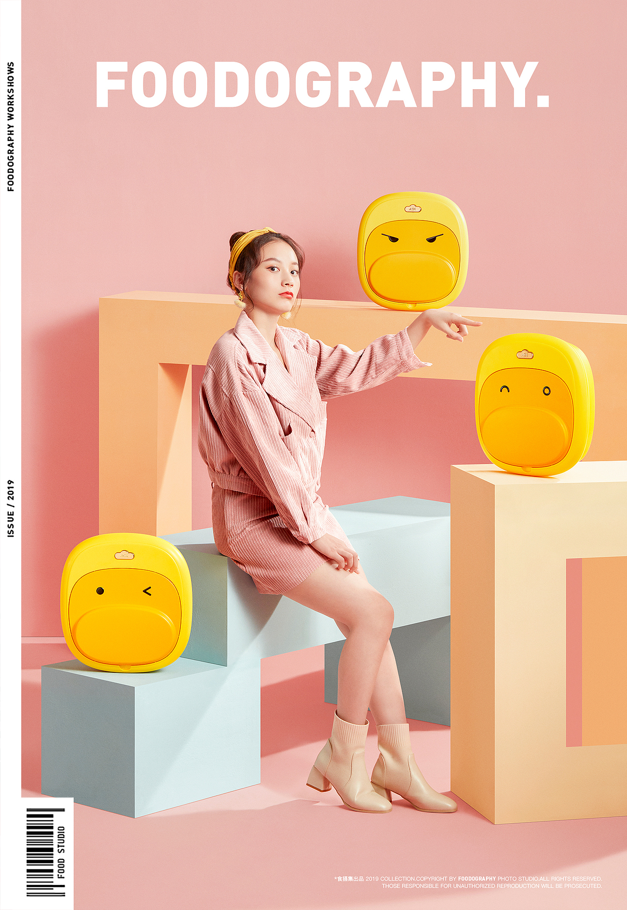 『 平面+视频 』 ACK艾斯凯折叠足浴盆 ✖ foodography