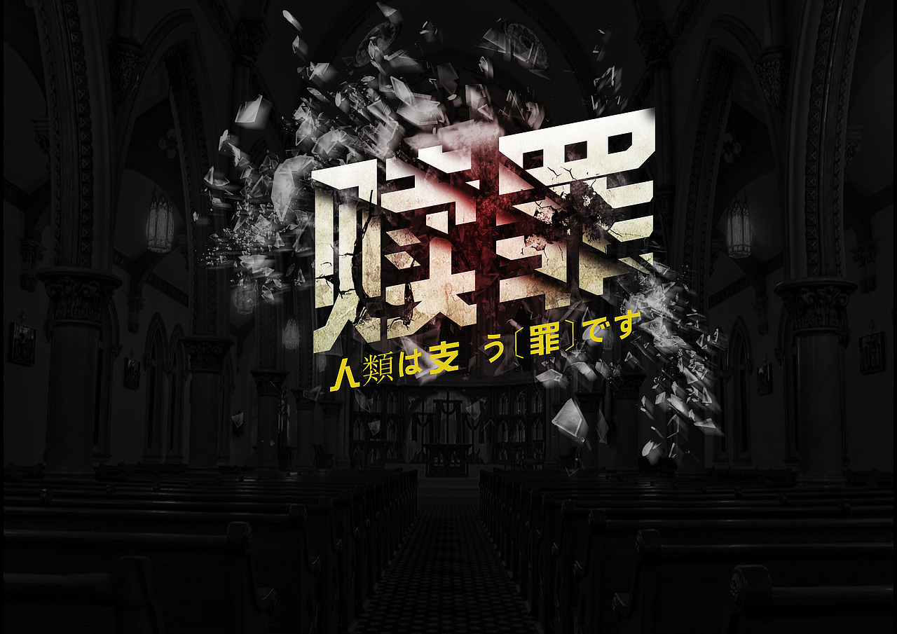 海报设计（图ZMTAxMjg1ODUy） - 运营设计 - 站酷设计师Venia123原创素材 - 站酷ZCOOL
