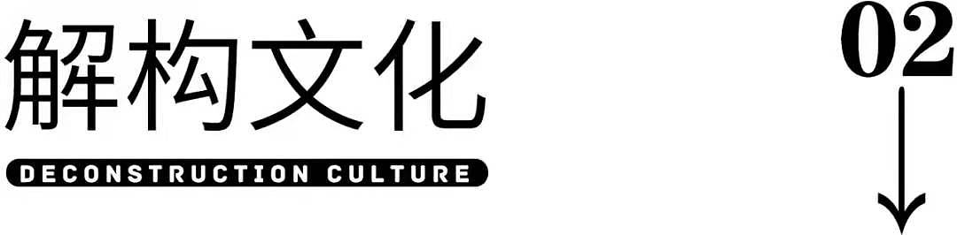 植氏粥公粥婆 | 新国潮老广味，看15年老字号破冰突围（图ZMjgzMDk1Mjg0） - 品牌 - 站酷设计师思谷品牌原创素材 - 站酷ZCOOL