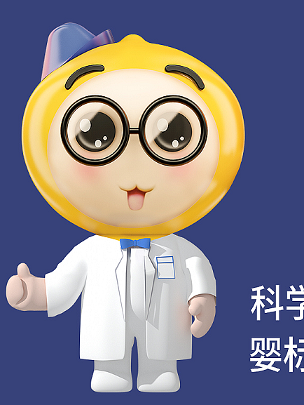 果仙多维IP制作，卡通三维角色（图ZMjg0MDMxNjYw） - 人物/生物 - 站酷设计师D东三维设计师原创素材 - 站酷ZCOOL