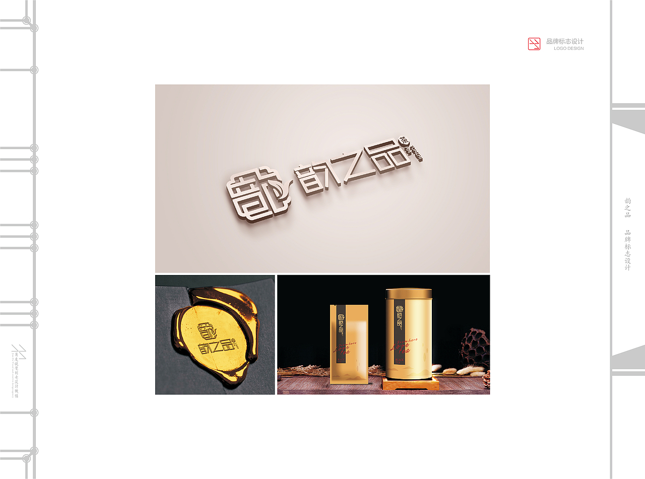 退步集——二零一八