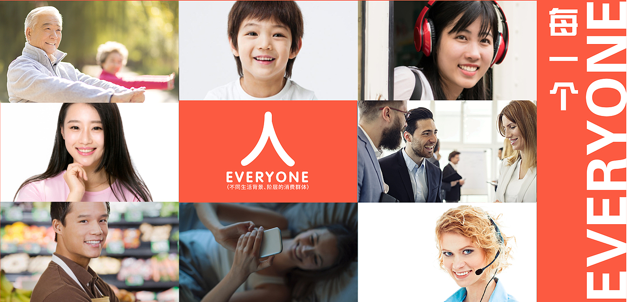 蜗家鲜生-生鲜超市品牌形象设计（图ZMTQwNjcwMjYw） - 品牌 - 站酷设计师zxxin原创素材 - 站酷ZCOOL