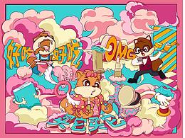 三只松鼠口紅小面包創(chuàng)意提案