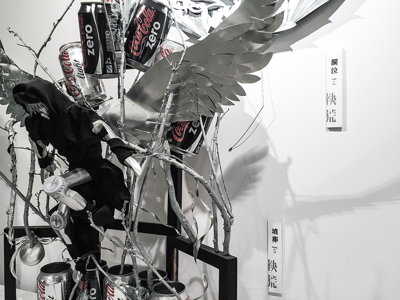Asa Yu Art Exhibition Branding Design(图ZMzg4MTEzMTI=) - 品牌 - 站酷设计师UDPonline原创素材 - 站酷ZCOOL