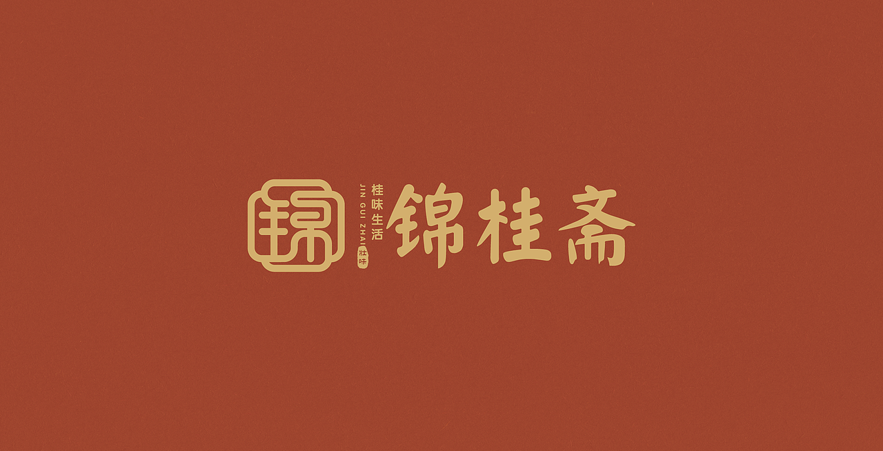 练习（图ZMTYwNDM0OTI4） - Logo - 站酷设计师梁小铭原创素材 - 站酷ZCOOL