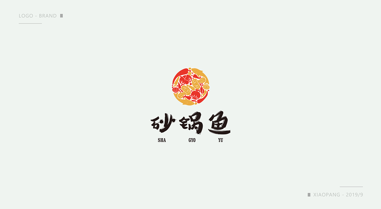 LOGO / 品牌提案（图ZMTc4NjExOTI4） - Logo - 站酷设计师布说手创原创素材 - 站酷ZCOOL