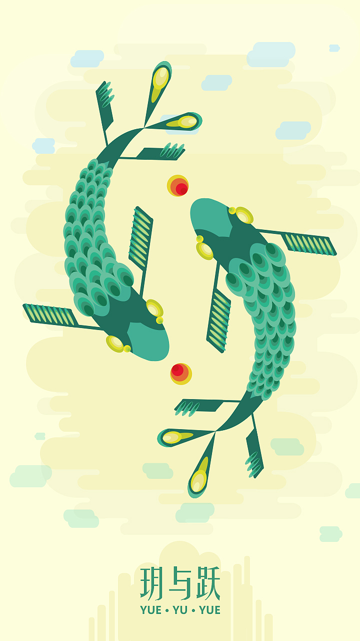 壁纸这张图（图ZMzMxOTIwNjg=） - 商业插画 - 站酷设计师玥与跃原创素材 - 站酷ZCOOL