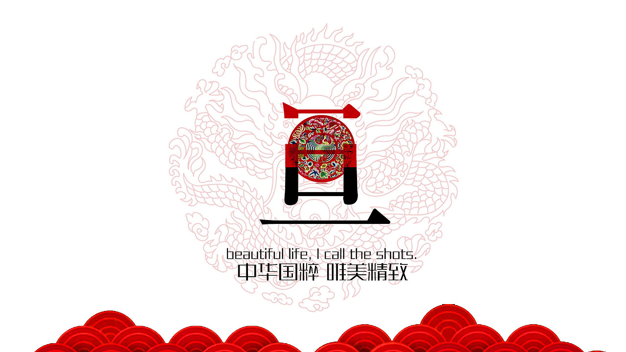 创意海报（图ZMTQ5NjEwMjI0） - 海报 - 站酷设计师自由人接单做设计原创素材 - 站酷ZCOOL