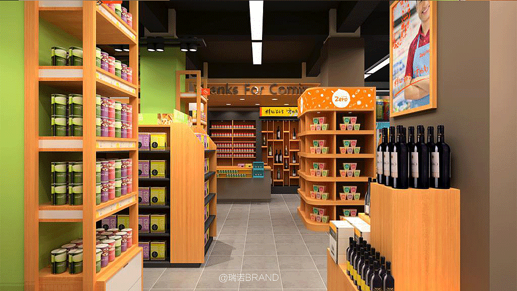 零居超市（图ZMjQ4NTMwMTI0） - 商业空间设计 - 站酷设计师瑞诺BRAND原创素材 - 站酷ZCOOL