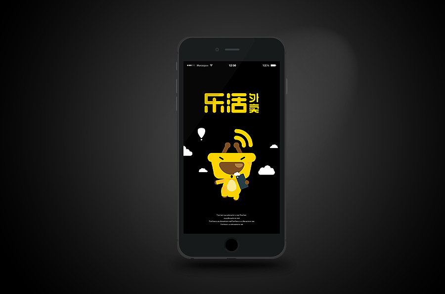 给乐活外卖一个“活”logo（图ZNDM3MDcwNzI=） - Logo - 站酷设计师职业设手原创素材 - 站酷ZCOOL