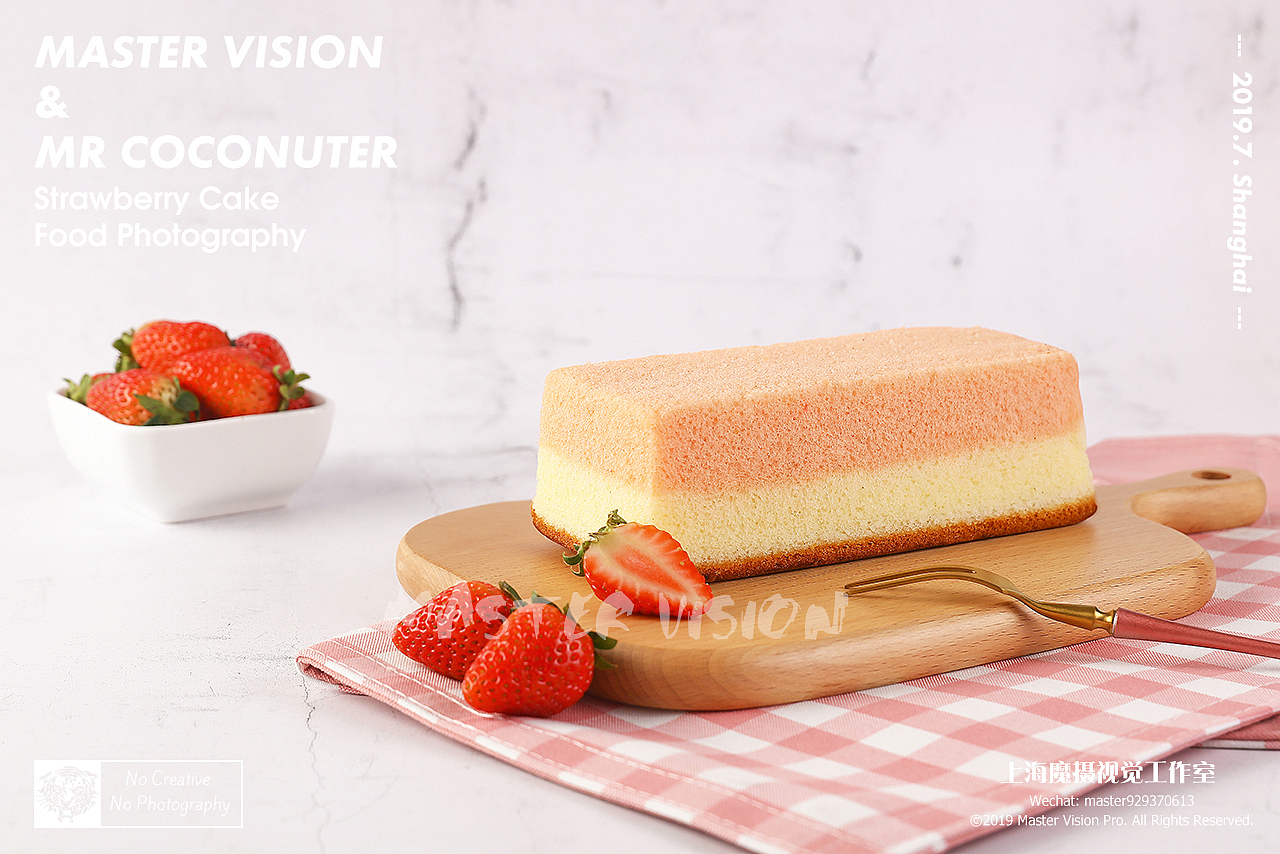 面包吐司早餐小点心｜蛋糕&美食摄影｜上海魔摄视觉（图ZMTc0NjEzNTg4） - 产品摄影 - 站酷设计师MasterVision魔摄原创素材 - 站酷ZCOOL