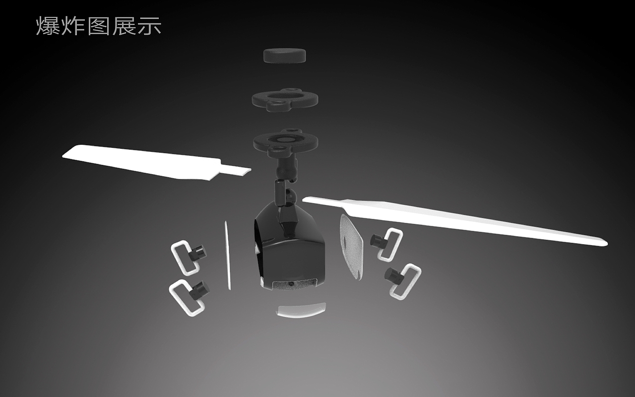 工业设计作品集（图ZMTc1NjIyMTky） - 书籍/画册 - 站酷设计师梁宸毓原创素材 - 站酷ZCOOL