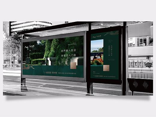 大湖提案 绿色提案 恒大提案