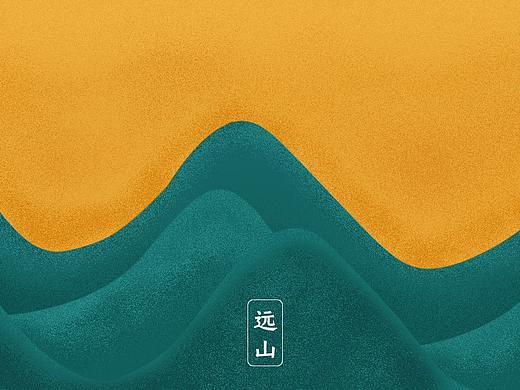 肌理插画练习（个人主页-ZNTI0MTc5ODA=） - 创作习作 - 站酷设计师万物不及晴兮原创素材 - 站酷ZCOOL