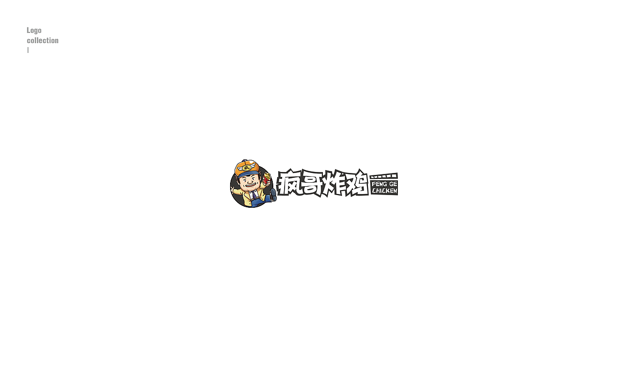 标志集合（图ZMTY2MTA3Nzc2） - Logo - 站酷设计师小超美术老师原创素材 - 站酷ZCOOL