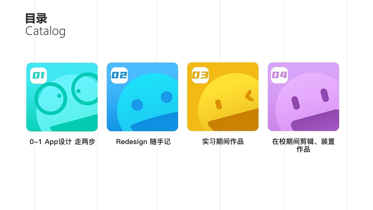 UI设计作品集（图ZMjA5NjUyODUy） - APP界面 - 站酷设计师帅气的人不需要原创素材 - 站酷ZCOOL