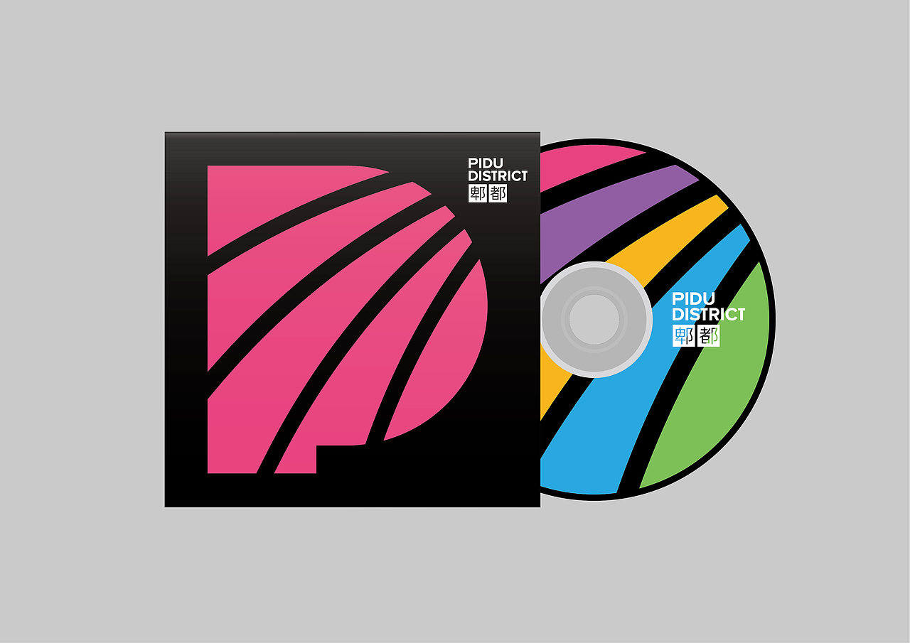 郫都区（图ZMjE0OTkwODY4） - 品牌 - 站酷设计师生命线原创素材 - 站酷ZCOOL