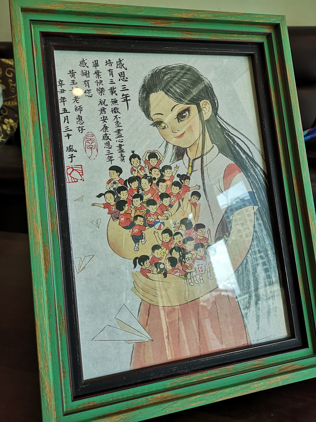 画了些画（图ZMjczNTM1NjQ0） - 创作习作 - 站酷设计师大沥梁海强原创素材 - 站酷ZCOOL