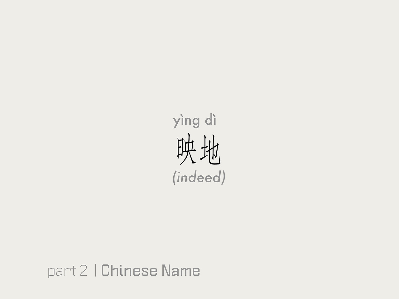CMC影院logo构思策划案PART1（图ZNTA3NDE2MDQ=） - Logo - 站酷设计师Helvetica原创素材 - 站酷ZCOOL