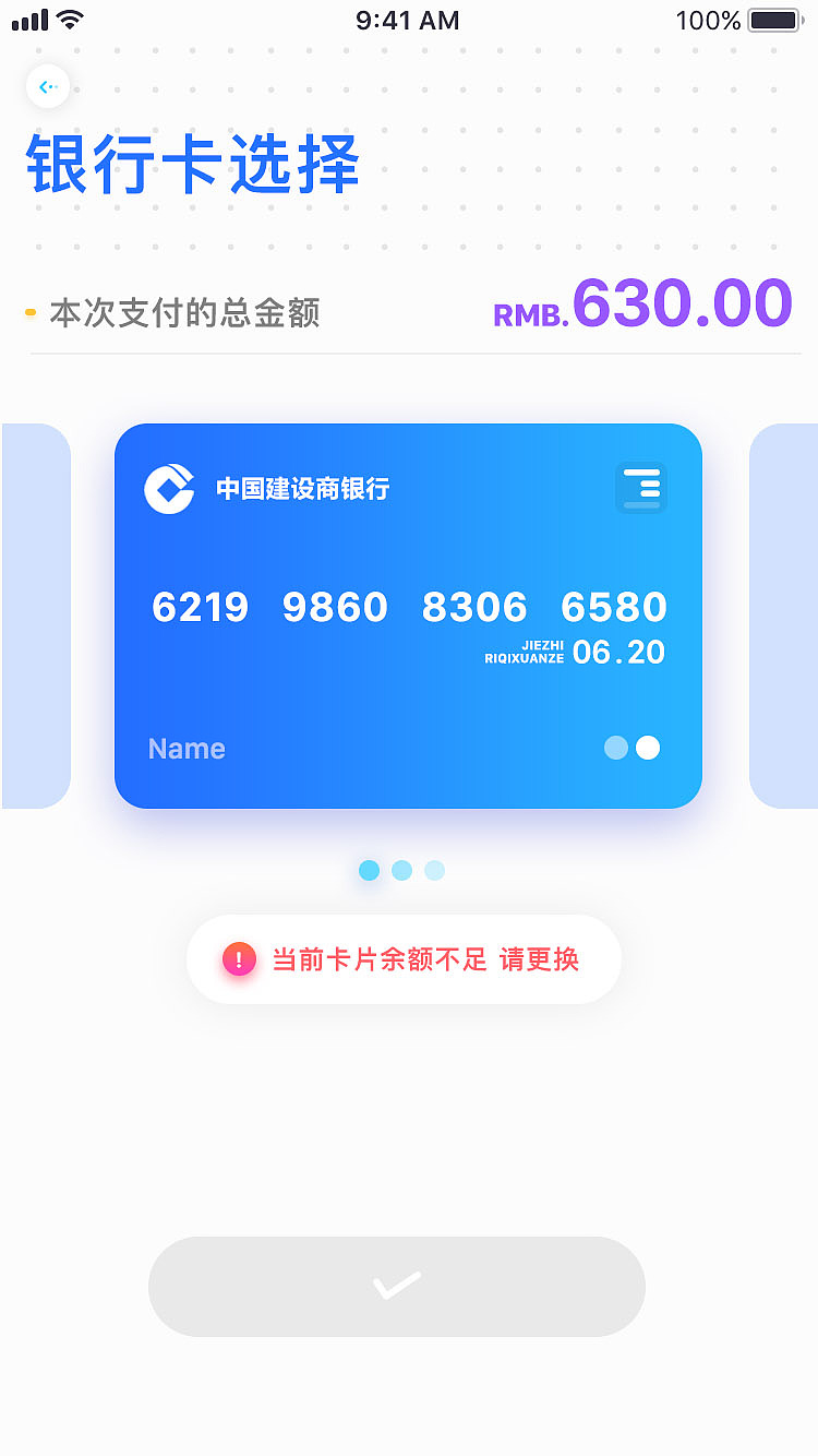 乐环游 在线旅游APP（图ZMTE0NjgwNTg0） - APP界面 - 站酷设计师pjuu原创素材 - 站酷ZCOOL