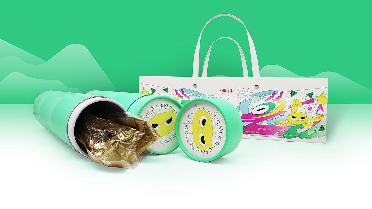 端午礼盒粽子包装设计Dragon Boat Festival 赛龙舟（图ZMjEyNzk0OTU2） - 包装 - 站酷设计师三盒self原创素材 - 站酷ZCOOL