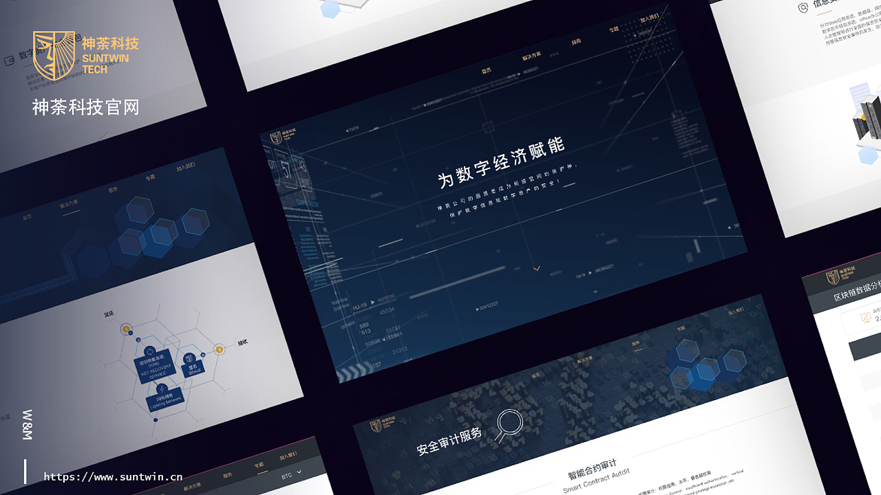 2021 UI/UX作品集（图ZMjUyNTYzOTg0） - APP界面 - 站酷设计师一个门门原创素材 - 站酷ZCOOL