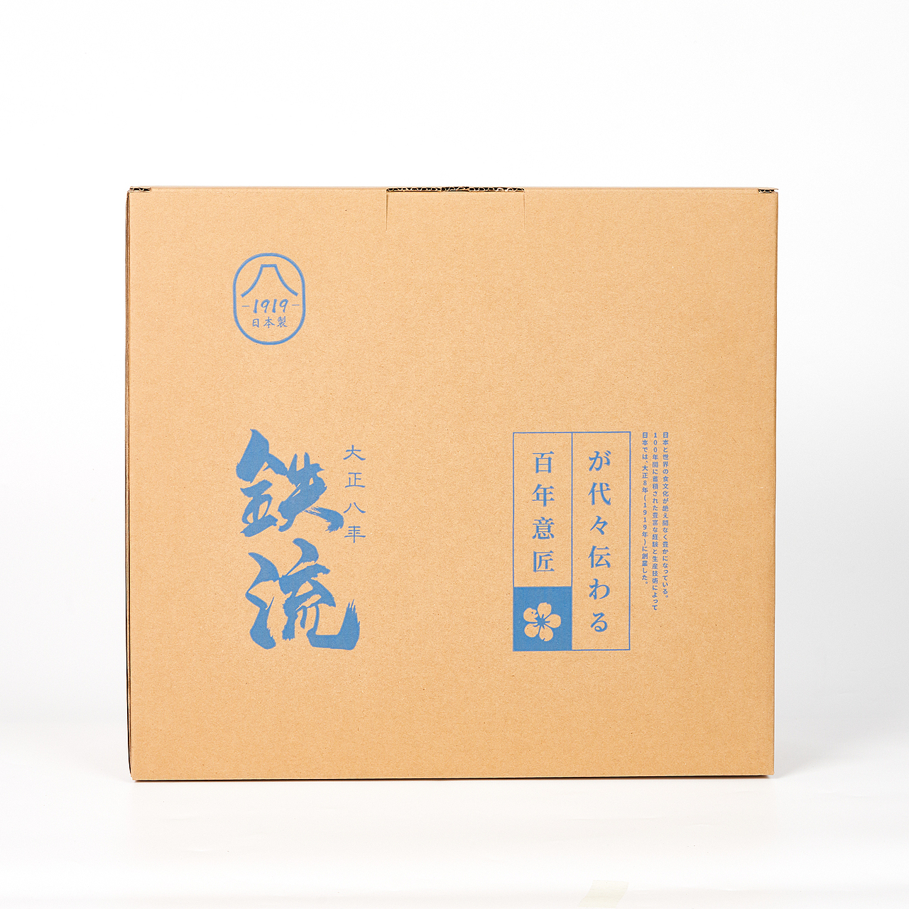 厨具摄影里的烟火气/厨具铁锅拍摄/产品摄影