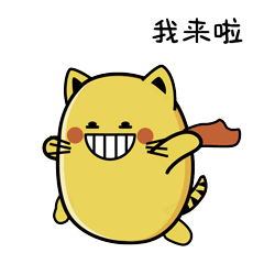 喵喵小姐姐表情包