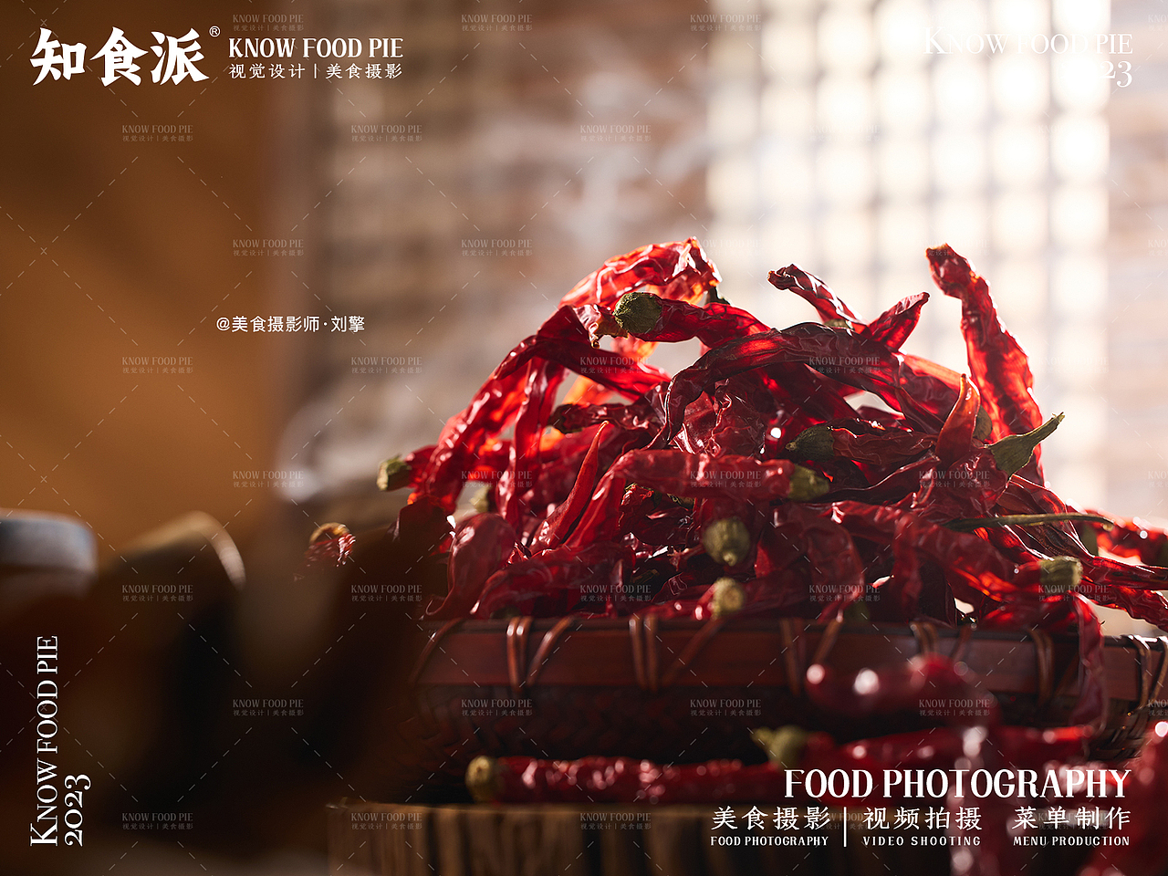 美食摄影｜菜单拍摄｜国风（图ZMzU5ODg5MzQw） - 美食摄影 - 站酷设计师美食摄影师_刘擎原创素材 - 站酷ZCOOL