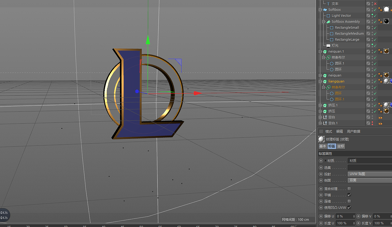 Fight or be forgotten !