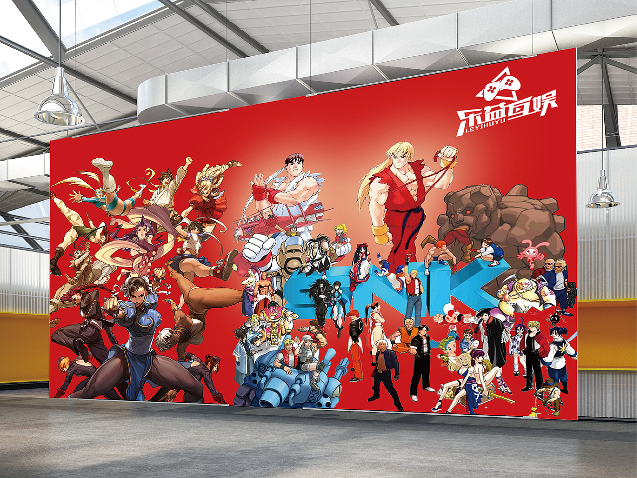 樂益互娛（圖ZMTMxMDc1NzA0） - 品牌 - 站酷設(shè)計(jì)師Pala小鹿設(shè)計(jì)師原創(chuàng)素材 - 站酷ZCOOL