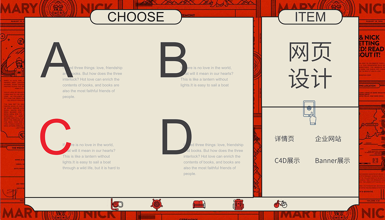 作品集（UI\平面\电商）（图ZMTM3OTMyOTky） - 其他UI - 站酷设计师best1996原创素材 - 站酷ZCOOL