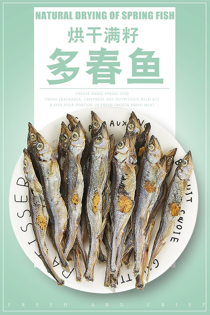 狗粮banner 主图（图ZMTkwNTk0ODYw） - 电商 - 站酷设计师咖喱鱼蛋烤鱼原创素材 - 站酷ZCOOL