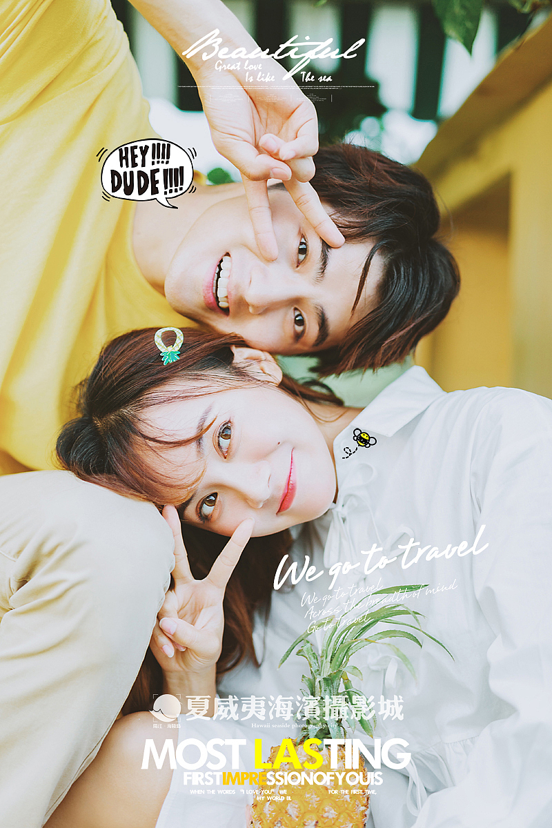 邂逅的地方-海陵岛摄影城