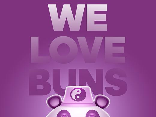 《我們愛包子》（個人主頁-ZNTMzNzUxNjA=） - 創(chuàng)作習(xí)作 - 站酷設(shè)計師Justin_Belmont原創(chuàng)素材 - 站酷ZCOOL