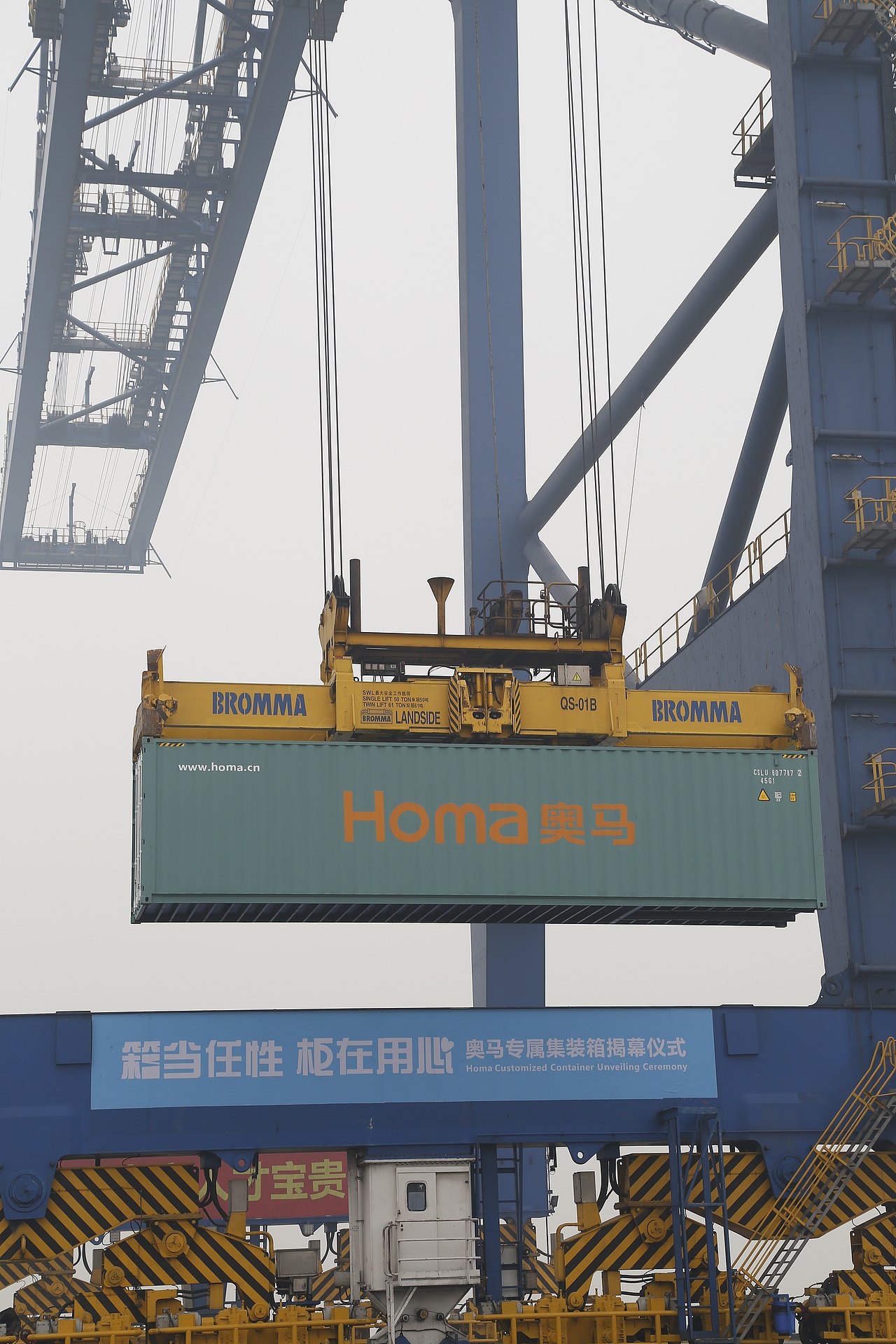 奥马冰箱的工业氛围与艺术设计（图ZMjk3ODgzMzA4） - 生活用品 - 站酷设计师虾糊土豆原创素材 - 站酷ZCOOL