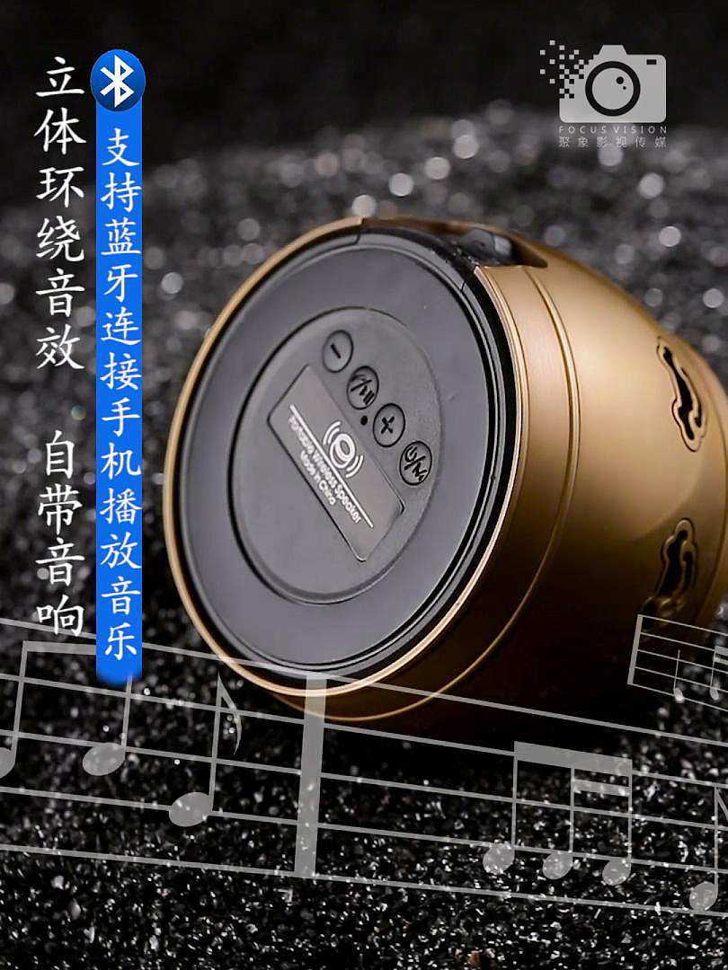 香炉（图ZMTE2NzY5Njc2） - 宣传片 - 站酷设计师聚象影视传媒原创素材 - 站酷ZCOOL