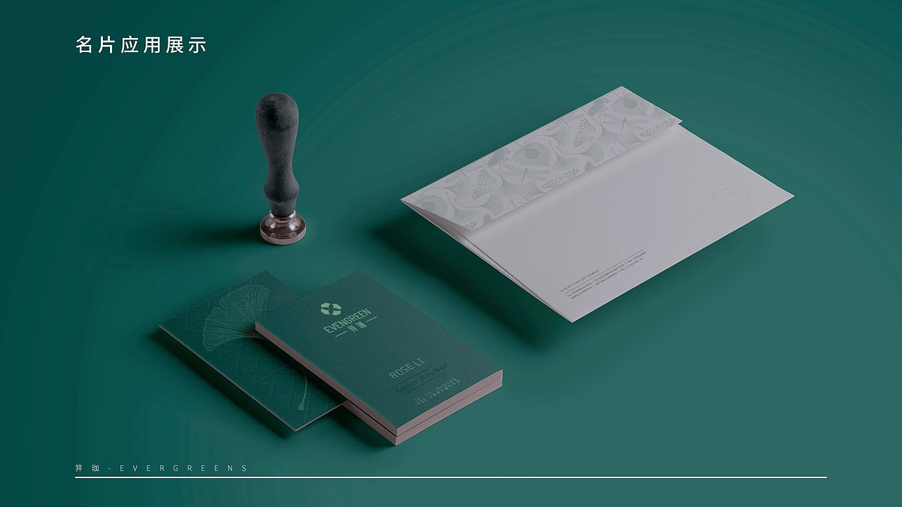 笄茄医美LOGO优化（图ZMTg4NTY3NTA4） - Logo - 站酷设计师谁家的猫原创素材 - 站酷ZCOOL