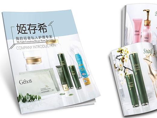 平面作品（個人主頁-ZMzE1ODE3Mjg=） - 其他平面 - 站酷設(shè)計師藍(lán)色夢想鄧成偉原創(chuàng)素材 - 站酷ZCOOL