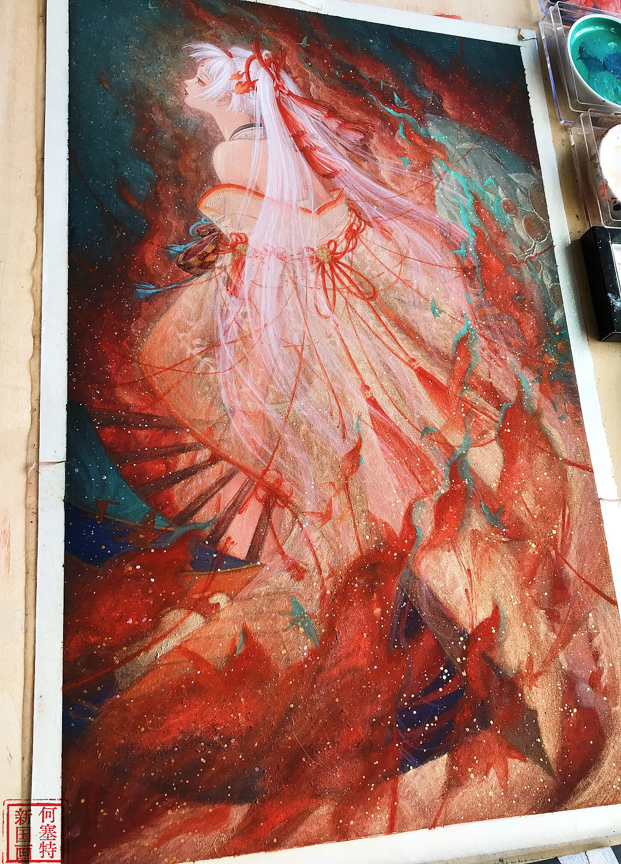 《不知火》原稿