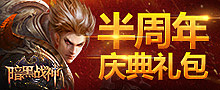 近期游戏banner设计（图ZMTkzNTI5Njg=） - 运营设计 - 站酷设计师李大口原创素材 - 站酷ZCOOL