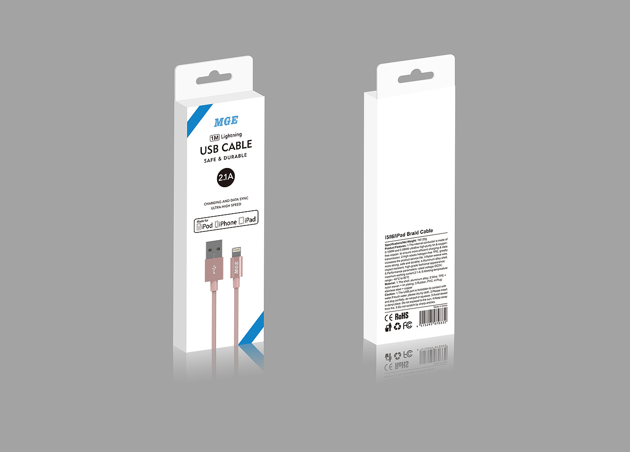 数据线彩卡包装（图ZMTE2MzEyMTI0） - 包装 - 站酷设计师伟伟到来原创素材 - 站酷ZCOOL