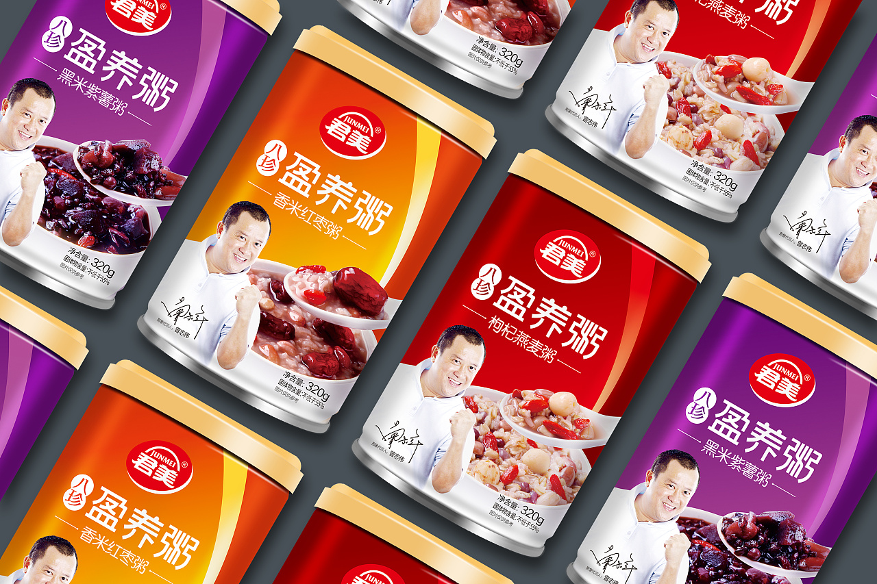八宝粥包装设计