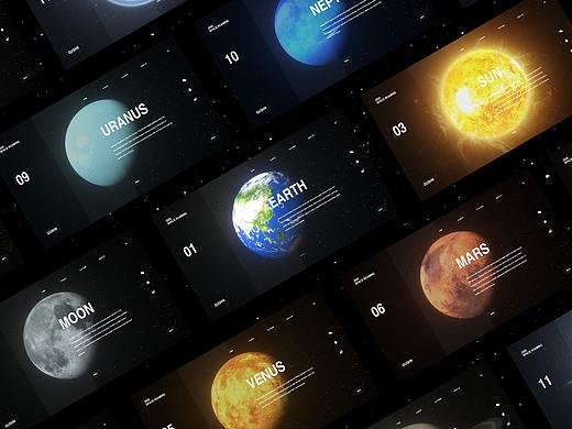 太阳系星球系列