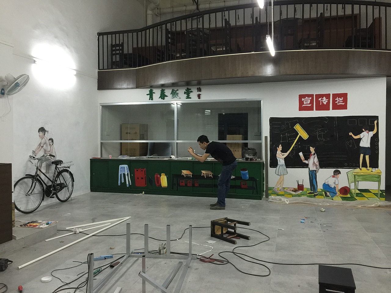 江门.‘伯有糖水’（ 摩卡校园店）（图ZNDkyNzAyOTY=） - 新锐潮流插画 - 站酷设计师川美墙绘工作室原创素材 - 站酷ZCOOL