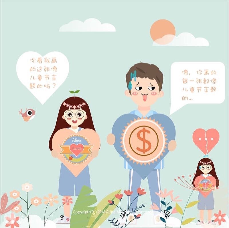 爱与陪伴系列扁平插画