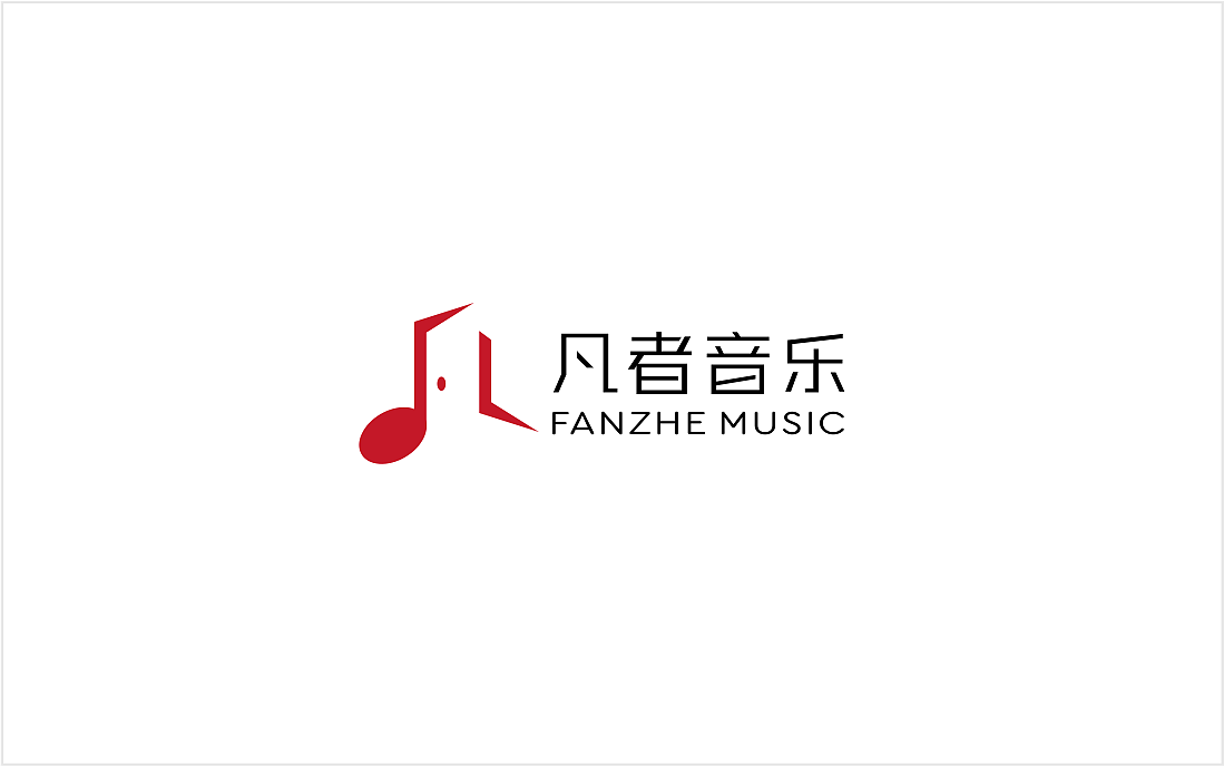 音乐APPlogo提案