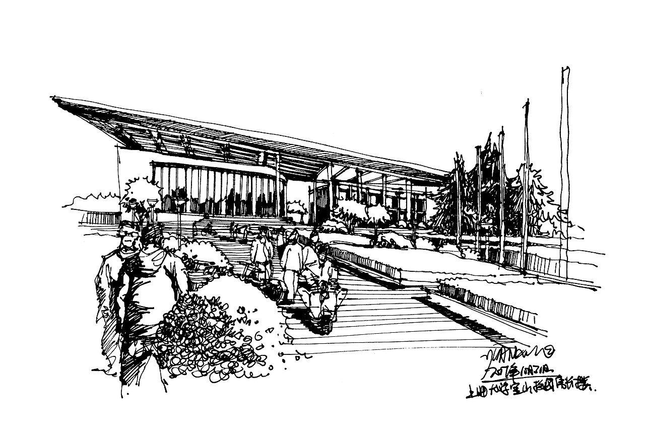 写游记上海大学