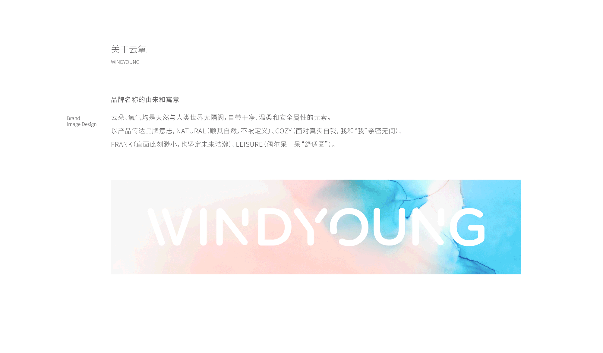 纸巾包装设计 湿巾包装 湿纸巾包装设计 卫生巾包装 vi(图ZMjUyNzMwMzM2) - 包装 - 站酷设计师郑昌洪品牌vi包装原创素材 - 站酷ZCOOL